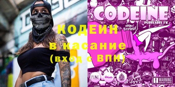 СК Михайлов