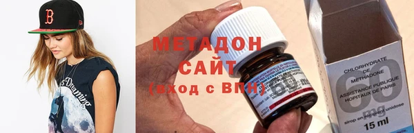 кокс Абинск