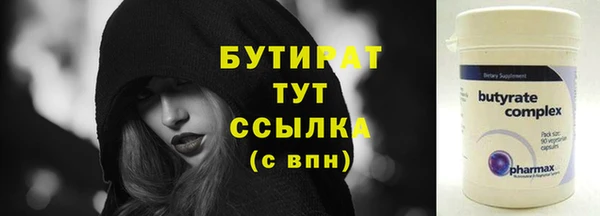 кокаин перу Киреевск