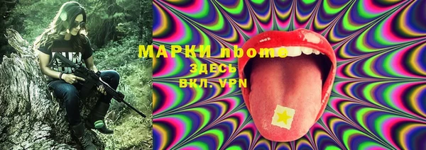 спиды Алексин