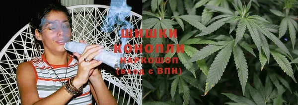 дистиллят марихуана Абаза