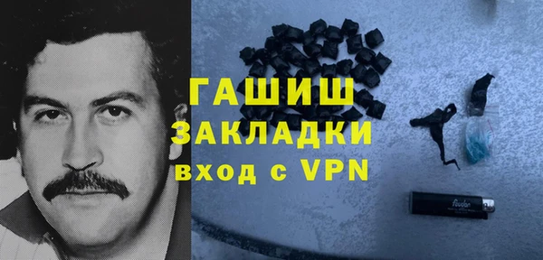 кокс Абинск