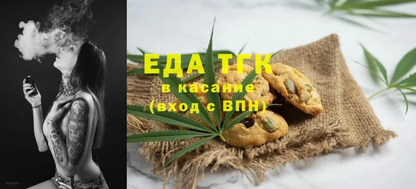 кокс Абинск